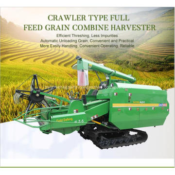 330mm Min.ground clearance rice combine harvester